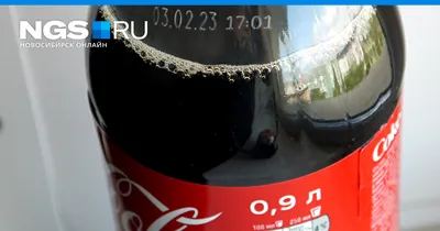 Фотка с Coca-Cola в руке: меньший размер, WebP формат