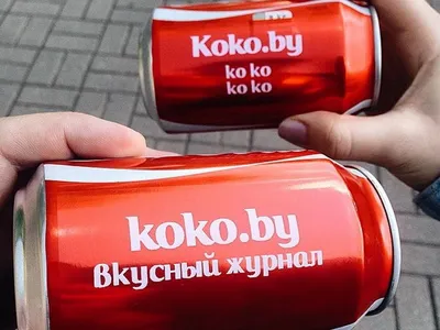 Фотка с Coca-Cola в руке: меньший размер, WebP формат