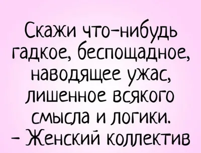 Изображения, чтобы поднять настроение - скачать бесплатно в 4K разрешении