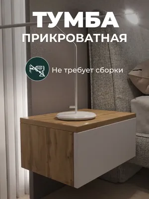 Скачать обои на телефон: Фотографии консоли для вашего Android.