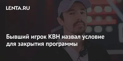 Константин Обухов: привлекательная картинка, идеальная для фона