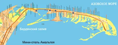 Коса на Азовском море: взгляни на это великолепие через фотообъектив