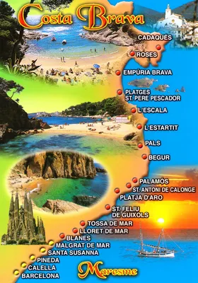 Красивые фотографии пляжей Коста Брава 2024 года