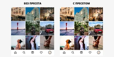 Фильтры, которые сделают ваши фотографии еще привлекательнее