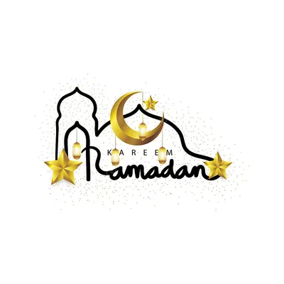 Новые фото на месяц Рамадан