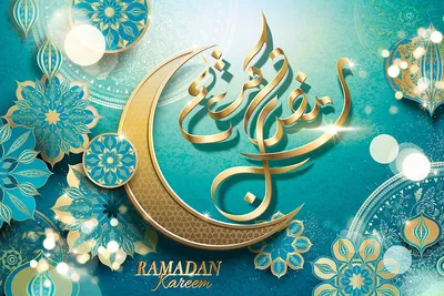 Рамадан: картинки в различных форматах