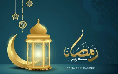 Рамадан: выбор размера и формата изображения