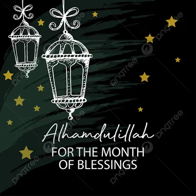Уникальные фото для страницы Красивые Картинки На Месяц Рамадан