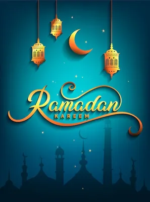 Фотографии, чтобы вас вдохновить на Месяц Рамадан
