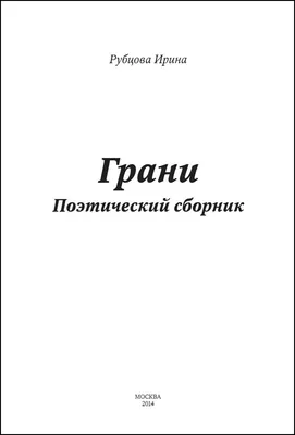 Осенний фотопоиск: уникальные снимки красивых листьев, полные природной красоты