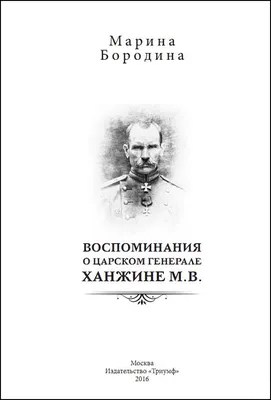 Скачать бесплатно фото листьев в хорошем качестве