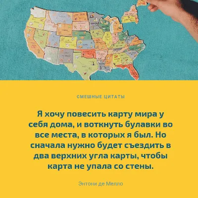 Красивые картинки с прикольными надписями. Скачать бесплатно в хорошем качестве