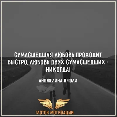 Красивые картинки про любовь и боль: скачать бесплатно в хорошем качестве