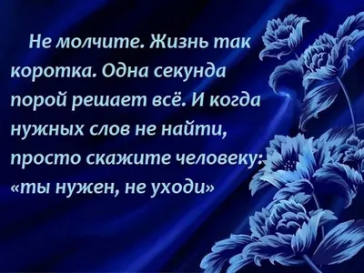 Картинки о любви со стихами в хорошем качестве