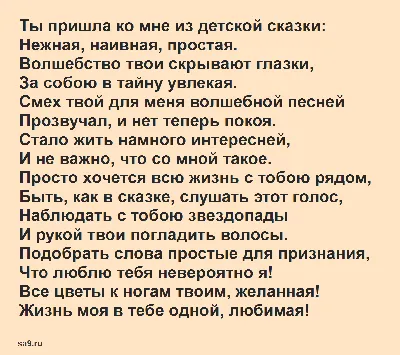 Романтические фото 2024: бесплатно скачать в хорошем качестве