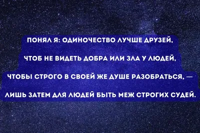 Удивительные кадры, отражающие несчастную любовь