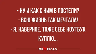 Фотографии, погружающие в атмосферу субботы