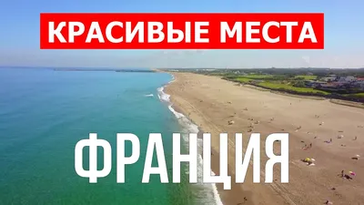 Фотографии впечатляющих французских фермерских рынков и их ассортимент