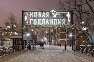 Очарование Зимы в Санкт-Петербурге: Фотографии для Скачивания
