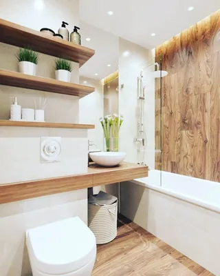Ванные комнаты с умными решениями для небольших помещений