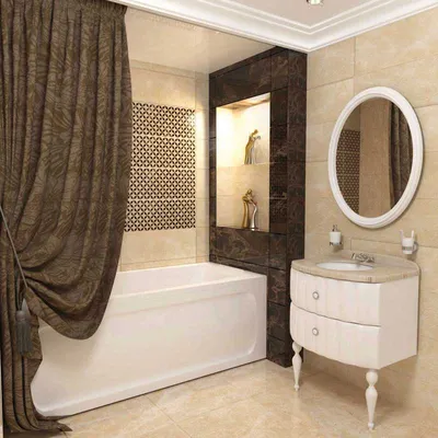 Фотографии красивых штор для ванной комнаты: выберите размер и формат для скачивания