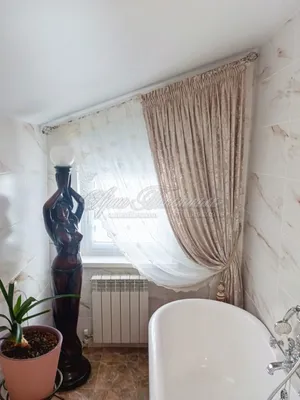 Фотографии штор, которые преобразят вашу ванную комнату
