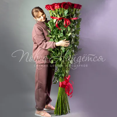 Замечательный букет роз с днем рождения в изображении