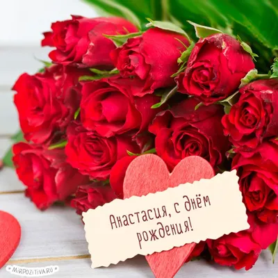Шикарный букет роз с днем рождения на фотографии