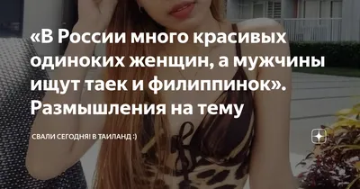 Изысканные одинокие девушки в различных форматах снимков