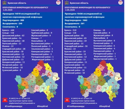 Скачать бесплатно фото Красной горы в хорошем качестве