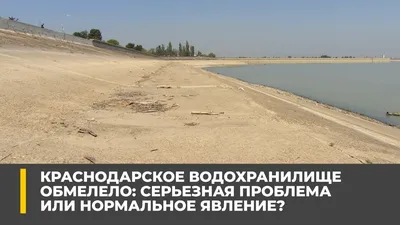 Фотки Краснодарского моря на твой вебсайт