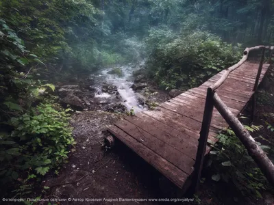 Откройте для себя Кравцовские водопады через фотографии 