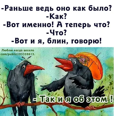 Новые фото с надписями для скачивания в формате JPG, PNG, WebP