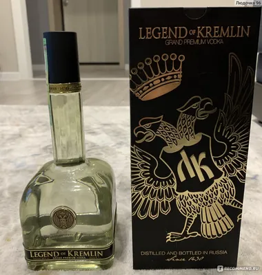 Фотка Кремлевская водка - отличный сувенир