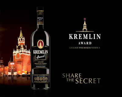 Фотка Кремлевская водка - отличный подарок для ценителей русской культуры