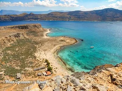 Фотк с красивым трехлистным слиянием морей для скачивания