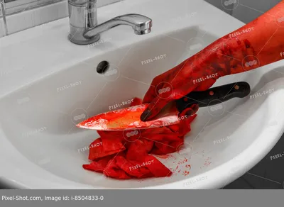 Новое изображение Кровь в ванной: Выберите размер и формат (JPG, PNG, WebP)