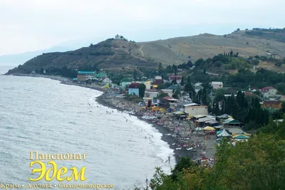 4K фотографии Крым малореченское пляж - невероятная четкость и детализация