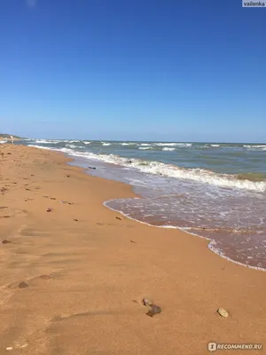 Путешествие в мир Кучугуры пляжа через великолепные фотографии