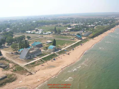 Пляж Кучугуры: фото в формате JPG, PNG, WebP