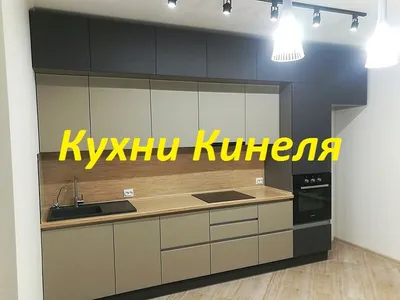 Профессиональные решения: JPG изображения Кухни Ладья