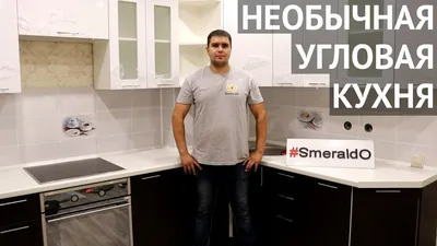 Картинки кухни с вентиляционной шахтой в 4K разрешении