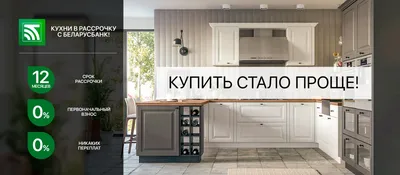 Новые тренды в дизайне кухонь – Картинки от лучших мастеров