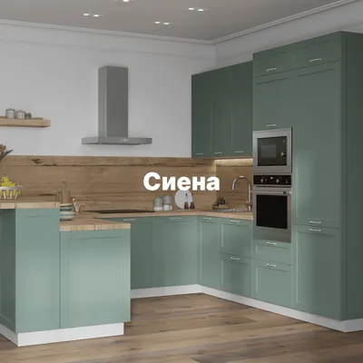 Фото кухни Белла Хофф: идеальное пространство для кулинарных шедевров