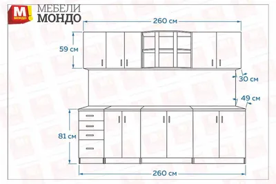 Кухня Карина: фото с использованием встроенной техники