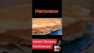 Фото Кухни наизнанку Оксана: кулинарные идеи для детского праздника