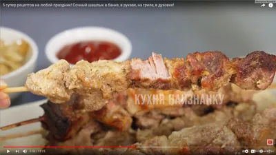 Фото Кухни наизнанку Оксана: кулинарные рецепты с овощами