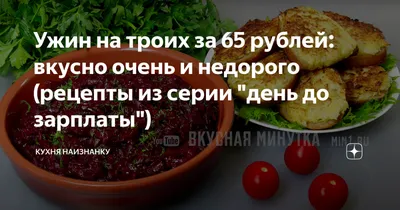 Изображения кухни в формате WebP