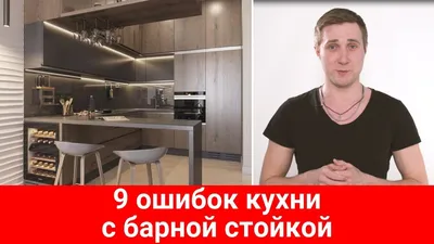 Кухня с барной стойкой и диваном: создайте свою собственную оазис гастрономии