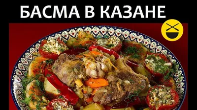 Скачать кухню Сталика Ханкишиева в WebP формате